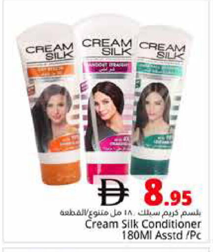 available at Pasons Hypermarket in UAE - Dubai