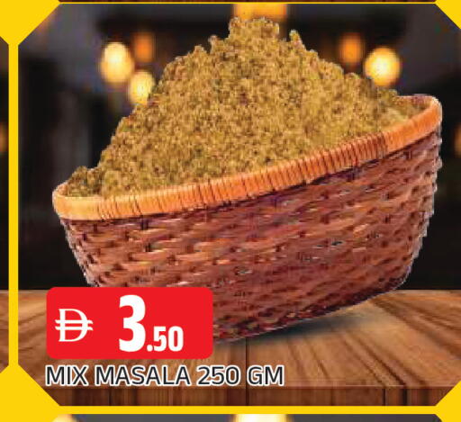 available at المدينة in الإمارات العربية المتحدة , الامارات - الشارقة / عجمان