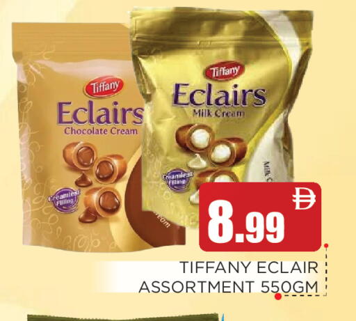 available at عين المدينة هايبرماركت in الإمارات العربية المتحدة , الامارات - الشارقة / عجمان