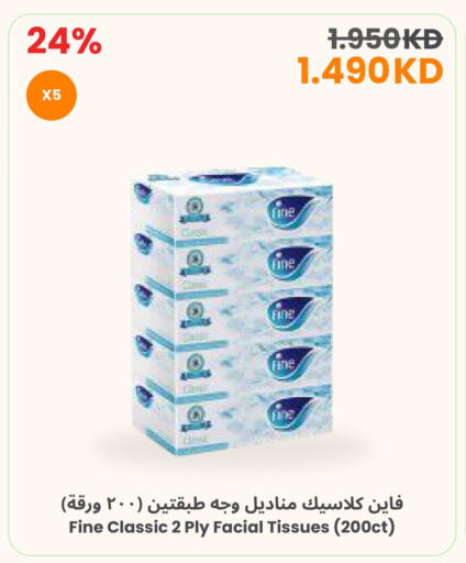 available at The Sultan Center in Kuwait - Jahra Governorate