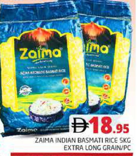 available at Pasons Hypermarket in UAE - Dubai
