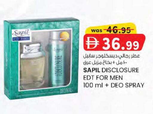 available at K M Trading  in UAE - Dubai