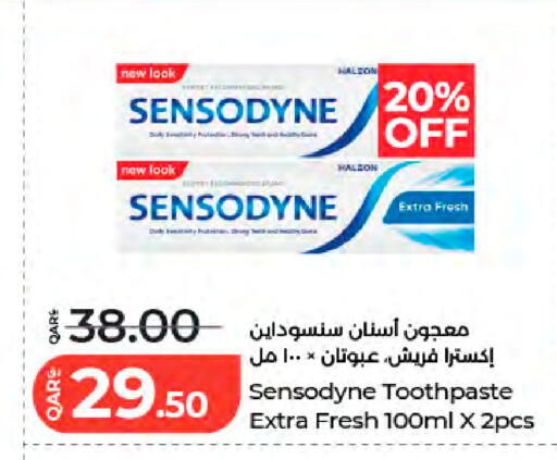 available at LuLu Hypermarket in Qatar - Al-Shahaniya