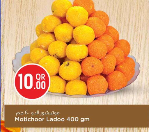 available at سفاري هايبر ماركت in قطر - الوكرة