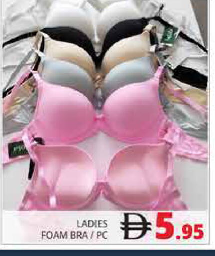 available at Pasons Hypermarket in UAE - Dubai