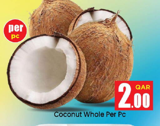 Coconut from Qatar available at دوحة دي مارت in قطر - الدوحة