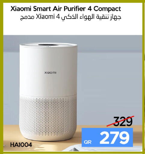available at آي كونكت in قطر - الضعاين