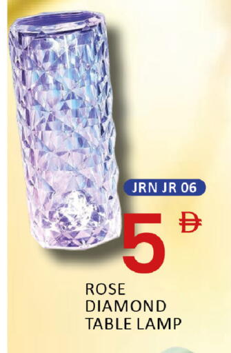 available at المدينة in الإمارات العربية المتحدة , الامارات - الشارقة / عجمان