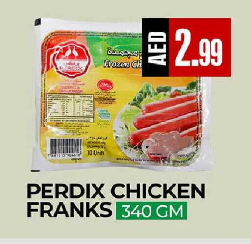 available at  RIVIERA SUPERMARKET L.L.C in UAE - Abu Dhabi