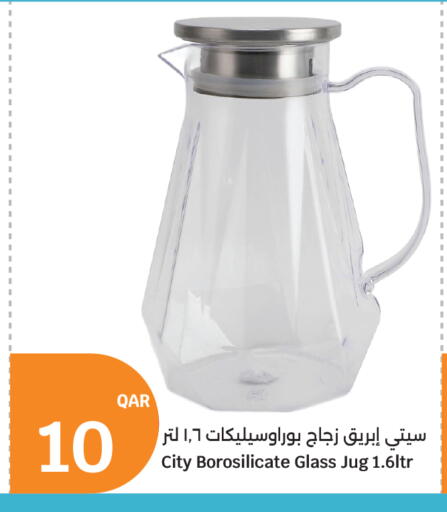 available at City Hypermarket in Qatar - Al Shamal
