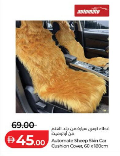 available at Lulu Hypermarket in UAE - Abu Dhabi