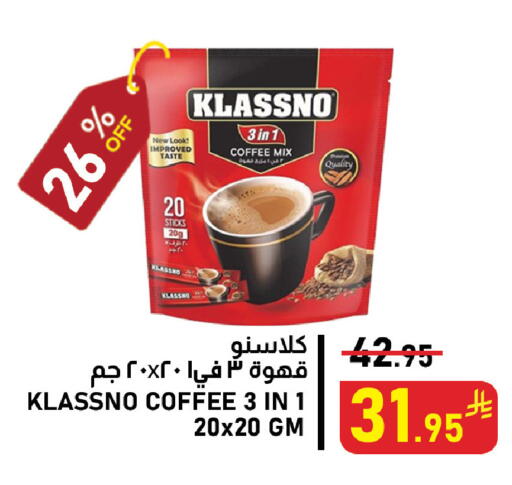 available at Meed in KSA, Saudi Arabia, Saudi - Al Khobar