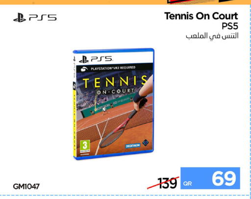 available at آي كونكت in قطر - الضعاين