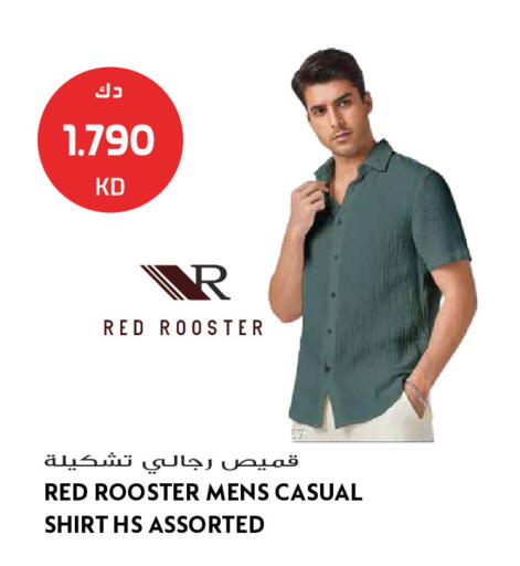 available at Grand Hyper in Kuwait - Jahra Governorate