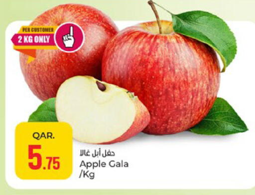Apple available at باريس هايبرماركت in قطر - الوكرة