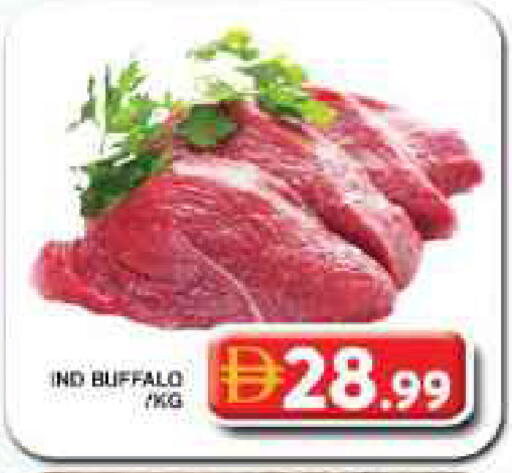 available at Grand Hyper Market in UAE - Dubai
