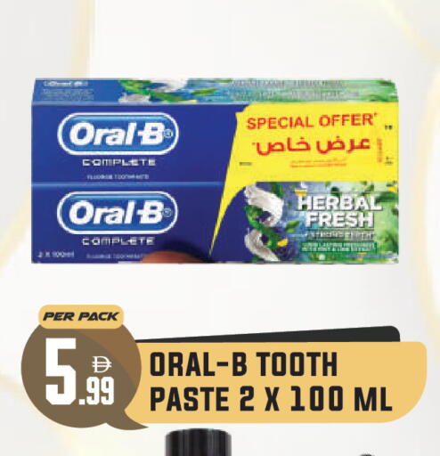 available at Dream Land in UAE - Dubai