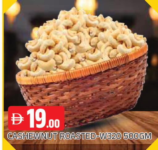 available at المدينة in الإمارات العربية المتحدة , الامارات - الشارقة / عجمان