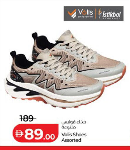 available at لولو هايبرماركت in الإمارات العربية المتحدة , الامارات - أبو ظبي