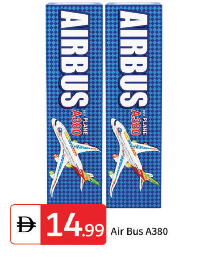 available at سوق طلال in الإمارات العربية المتحدة , الامارات - الشارقة / عجمان