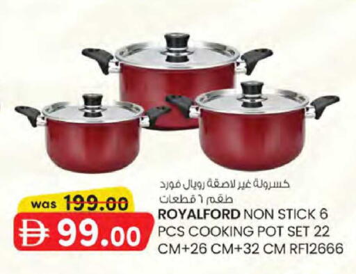 available at K M Trading  in UAE - Dubai