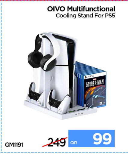 available at آي كونكت in قطر - الضعاين