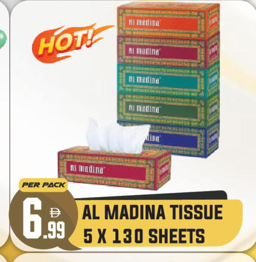 available at Dream Land in UAE - Dubai