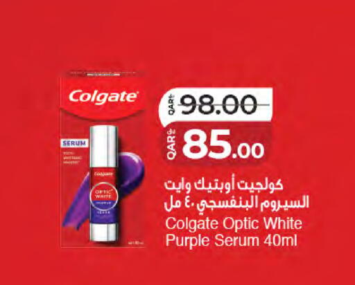 available at LuLu Hypermarket in Qatar - Al-Shahaniya