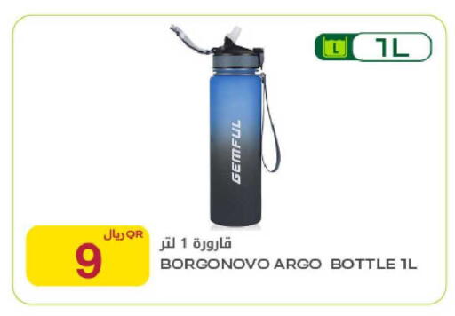 available at شركة الميرة للمواد الاستهلاكية in قطر - الشحانية