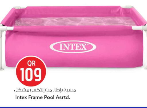 available at سفاري هايبر ماركت in قطر - الوكرة