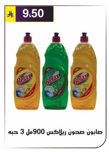 available at Al Hussain Top Up in KSA, Saudi Arabia, Saudi - Riyadh