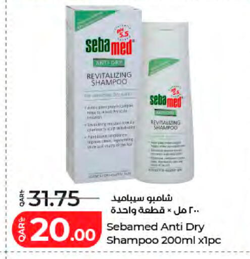 available at LuLu Hypermarket in Qatar - Al Shamal