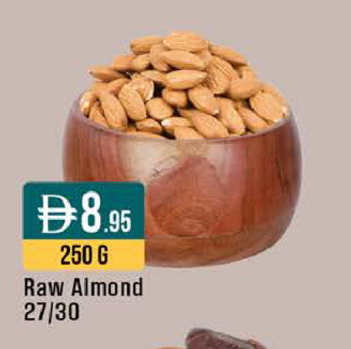 available at ويست زون سوبرماركت in الإمارات العربية المتحدة , الامارات - أبو ظبي