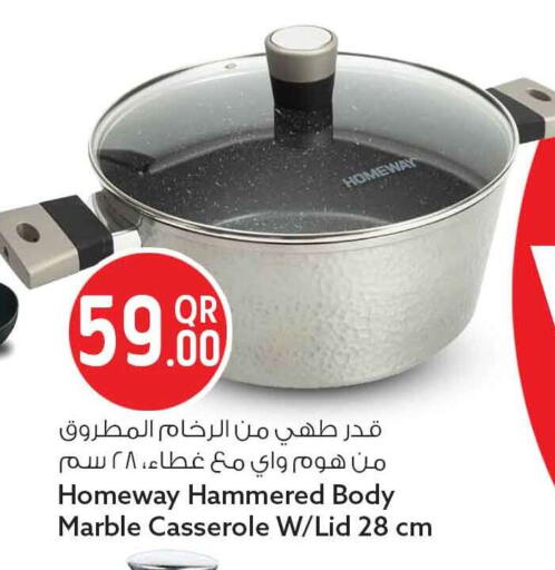 available at سفاري هايبر ماركت in قطر - الوكرة