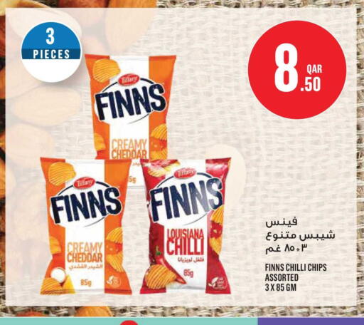 Chilli available at مونوبريكس in قطر - الوكرة