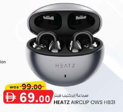 available at ك. إم. هايبرماركت in الإمارات العربية المتحدة , الامارات - ٱلْعَيْن‎