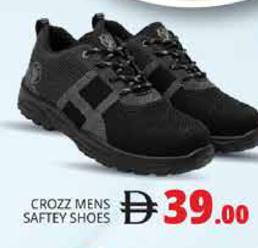 available at Pasons Hypermarket in UAE - Dubai