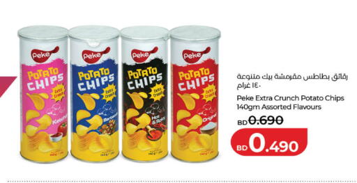 Potato available at LuLu Hypermarket in Bahrain