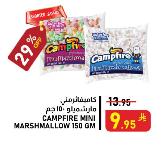 available at Meed in KSA, Saudi Arabia, Saudi - Al Khobar