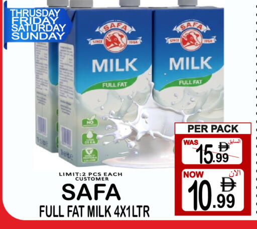 available at Friday Center in UAE - Dubai