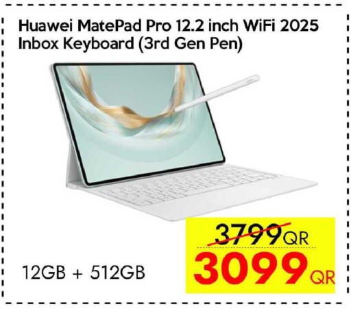 available at آي كونكت in قطر - الخور