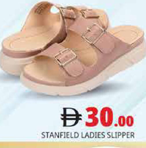available at Pasons Hypermarket in UAE - Dubai