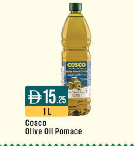 available at ويست زون سوبرماركت in الإمارات العربية المتحدة , الامارات - أبو ظبي