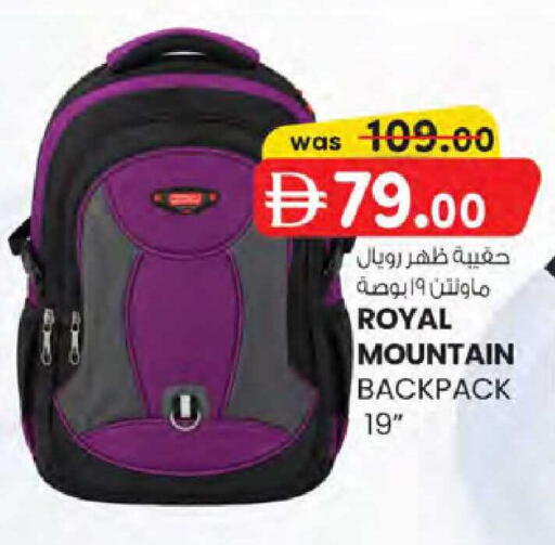 available at K M Trading  in UAE - Dubai