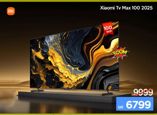 available at آي كونكت in قطر - الضعاين