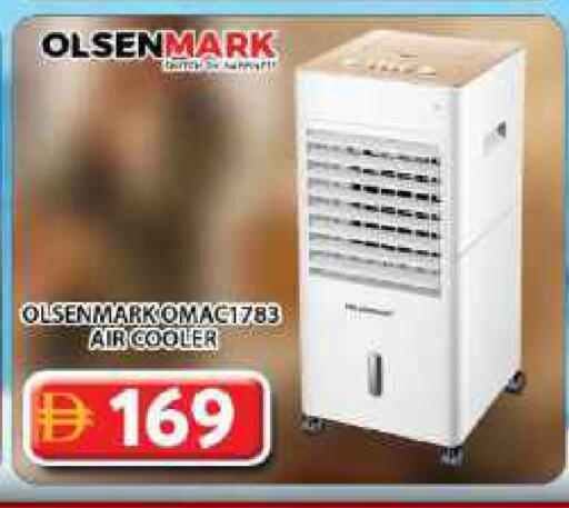 available at Grand Hyper Market in UAE - Dubai