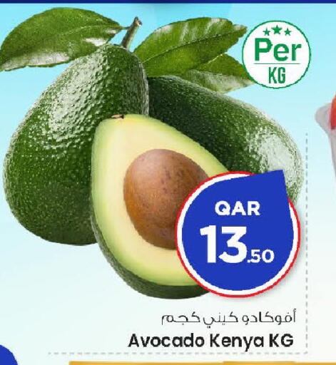 Avocado from Kenya available at مارك & سيف in قطر - الضعاين