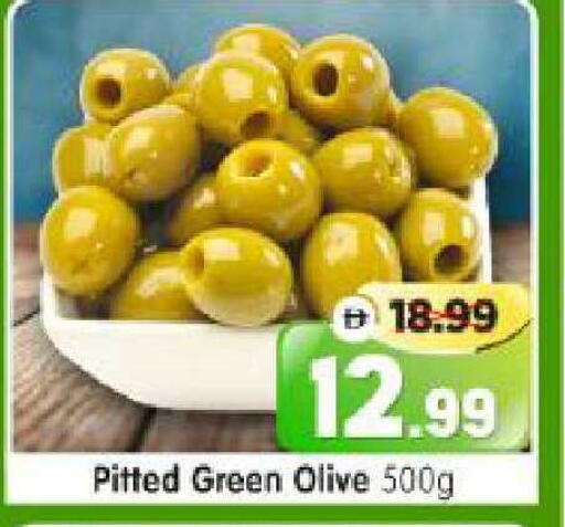 available at Al Madina Hypermarket in UAE - Abu Dhabi