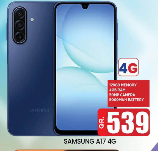 available at Doha Daymart in Qatar - Doha