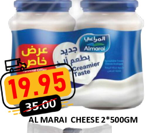 available at رويال جلف هايبرماركت in الإمارات العربية المتحدة , الامارات - أبو ظبي